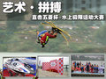 五菱宏光 上汽通用五菱 五菱宏光圖片