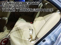 长城C30 长城 腾翼C30图片