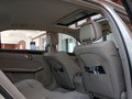 奔驰E级 北京奔驰 E级 长轴版 E260L 优雅型 局部图片