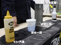 奔驰E级 北京奔驰 E级 长轴版图片