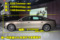 奥迪A8 奥迪(进口) 新奥迪A8L图片