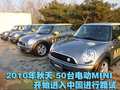 Active E 宝马(进口) Concept Active E 概念车图片