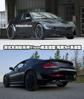 EfficientDynamics 宝马(进口) Vision EfficientDynamics 概念车图片