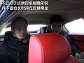 GranCabrio 玛莎拉蒂 GranCabrio图片