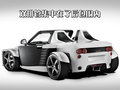 E-tron Concept 奥迪(进口) 奥迪E-tron 概念车图片