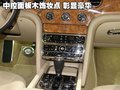 慕尚 宾利 宾利 Mulsanne图片
