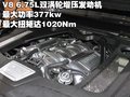 慕尚 宾利 宾利 Mulsanne图片