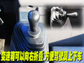 碧蓮 日產(進口) 碧蓮圖片