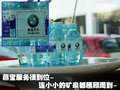 宝马X5(进口) 宝马(进口) 宝马新X5图片