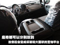 众泰M300 众泰 朗悦图片