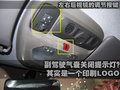 众泰M300 众泰 朗悦图片
