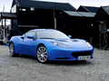 Evora 莲花 Evora图片