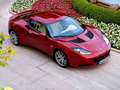 Evora 莲花 Evora图片