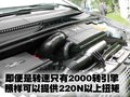 唯雅诺 福建戴姆勒-奔驰 唯雅诺Viano图片