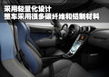 科尼赛克CCXR 柯尼赛格 柯尼赛格CCXR图片
