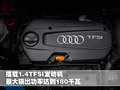 奥迪A1 奥迪(进口) A1图片