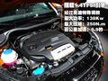 奥迪A1 奥迪(进口) A1图片