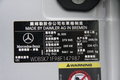 奔驰SL级 奔驰(进口) SL系图片