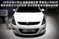 现代i20 现代(进口) 现代i20图片