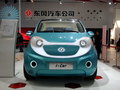 I-CAR电动概念车