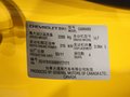 迈锐宝 雪佛兰Malibu 车展图片