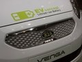 起亚(进口) 起亚Venga 外观