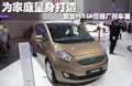 起亚Venga 起亚(进口) 起亚Venga图片
