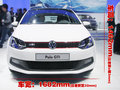 上海大众 新Polo GTI 评测图片