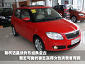 Polo 上海大众 新Polo图片