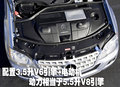 奔驰M级 奔驰(进口) ML系图片
