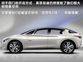 英菲尼迪Essence 英菲尼迪 Essence图片