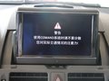 奔驰(进口) C级旅行车 C300 局部