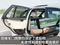 奔驰C级(进口) 奔驰(进口) C级旅行车图片