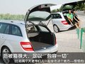 奔驰C级(进口) 奔驰(进口) C级旅行车图片