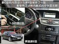 奔驰C级(进口) 奔驰(进口) C级旅行车图片