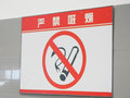 奔驰C级(进口) 奔驰(进口) C级旅行车图片