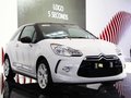 Ds3 车展