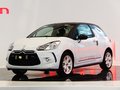 Ds3 车展