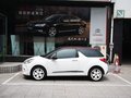 DS 3 雪铁龙(进口) Ds3图片