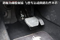 DS 3 雪铁龙(进口) Ds3图片
