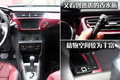 DS 3 雪铁龙(进口) Ds3图片