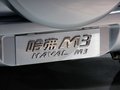 长城 哈弗M3 车展