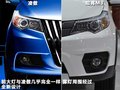 长城M3 长城 哈弗M3图片