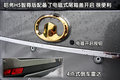 哈弗H5 长城 哈弗H5 智尊版图片