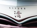 马自达(进口) 清 概念车 车展