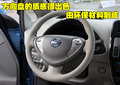 聆风 日产(进口) NISSAN LEAF 聆风电动车图片