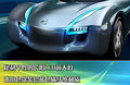 聆风 日产(进口) NISSAN LEAF 聆风电动车图片
