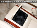 埃尔法 丰田(进口) 埃尔法图片