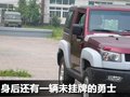 北京BJ40 北汽制造 B40图片