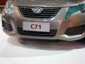 北汽C71